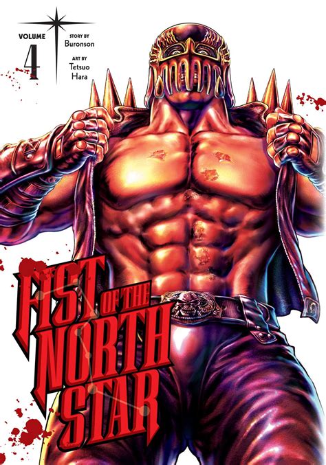Fist of the northstar. Things To Know About Fist of the northstar. 